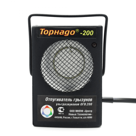 Отпугиватель мышей «Торнадо 200»