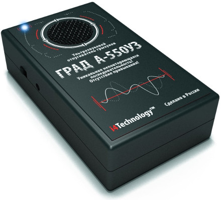 Ультразвуковой отпугиватель грызунов и кротов «ГРАД А-550УЗ»